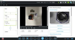 AI-TMsimulator Offline Vision